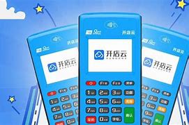 运城POS机办理